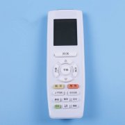 空调遥控器丢了怎么办？空调遥控器丢了可以手机遥控吗？