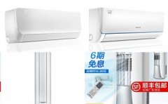 TCL空调不制热及解决办法